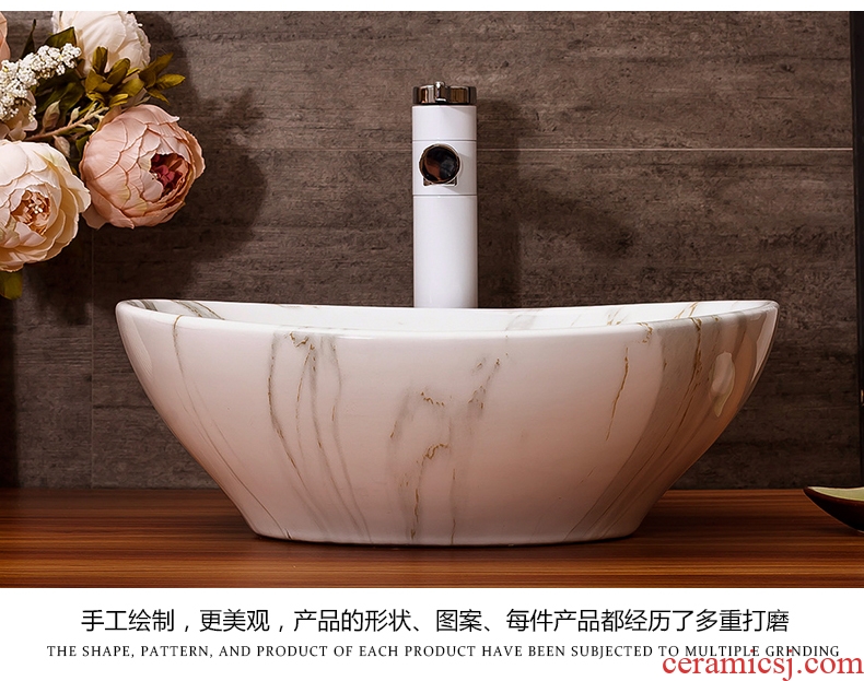 The stage basin sink bathroom home wash basin hotel small basin suit art ceramic wash basin