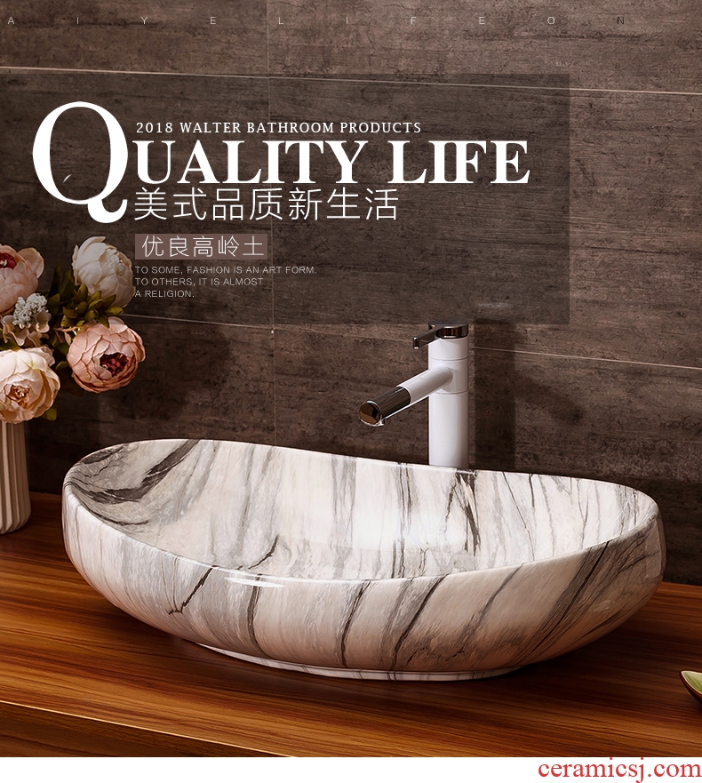 Ceramic art basin home toilet lavabo oval basin basin of Europe type restoring ancient ways the marble table