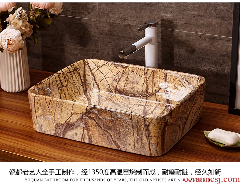 Art stage basin of household toilet lavabo multi - purpose washing basin bathroom ceramic lavabo hotel