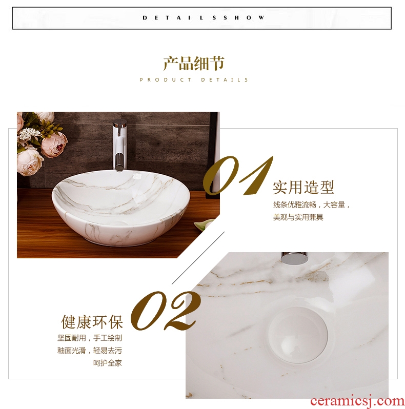 The stage basin sink bathroom home wash basin hotel small basin suit art ceramic wash basin