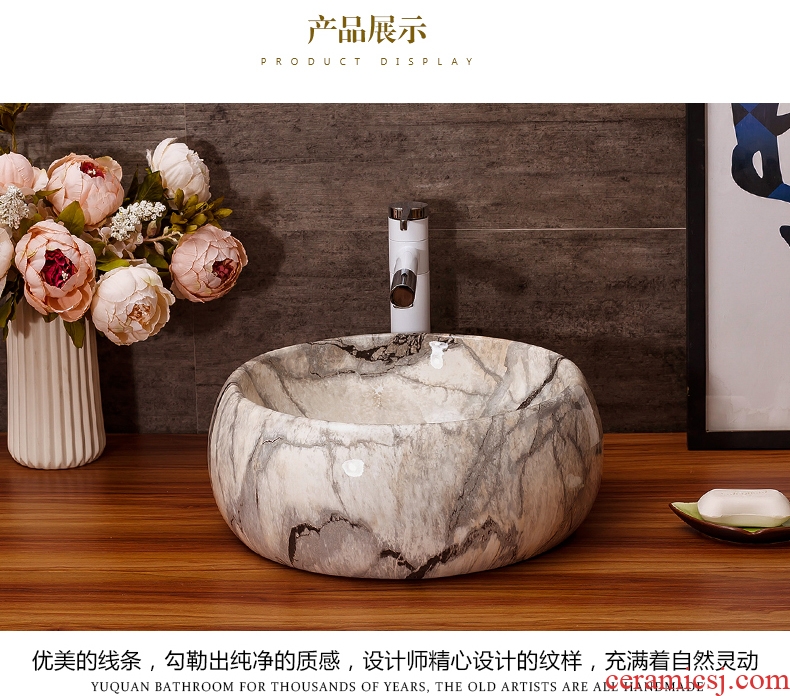 Ceramic art stage basin of household toilet lavabo marble basin Europe type restoring ancient ways lavatory on stage