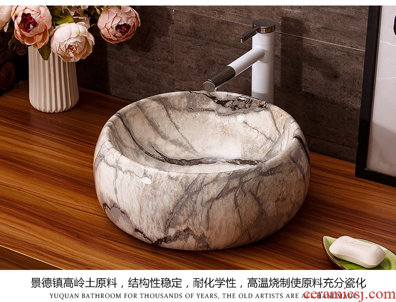 Ceramic art stage basin of household toilet lavabo marble basin Europe type restoring ancient ways lavatory on stage