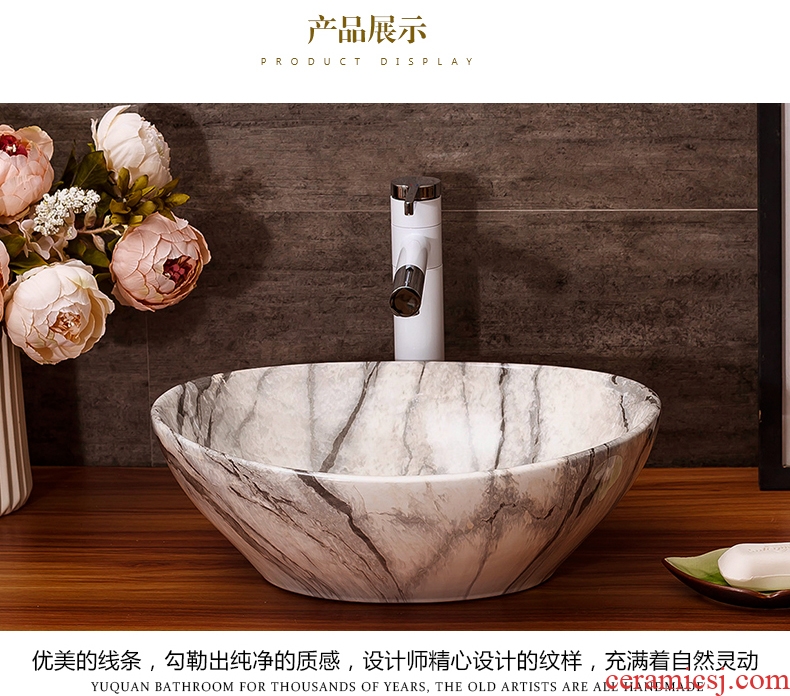Household ceramic lavabo toilet lavatory basin art on the stage with a water bath wash gargle small basin