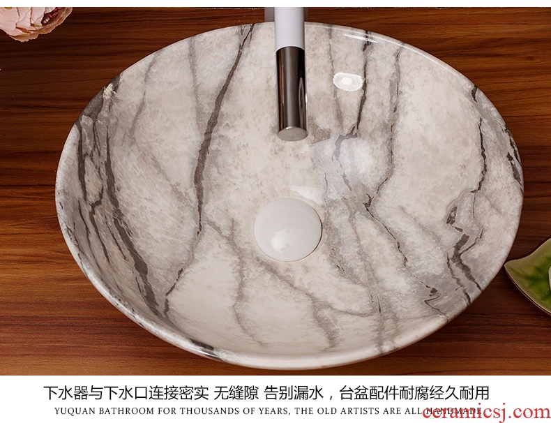 Household ceramic lavabo toilet lavatory basin art on the stage with a water bath wash gargle small basin