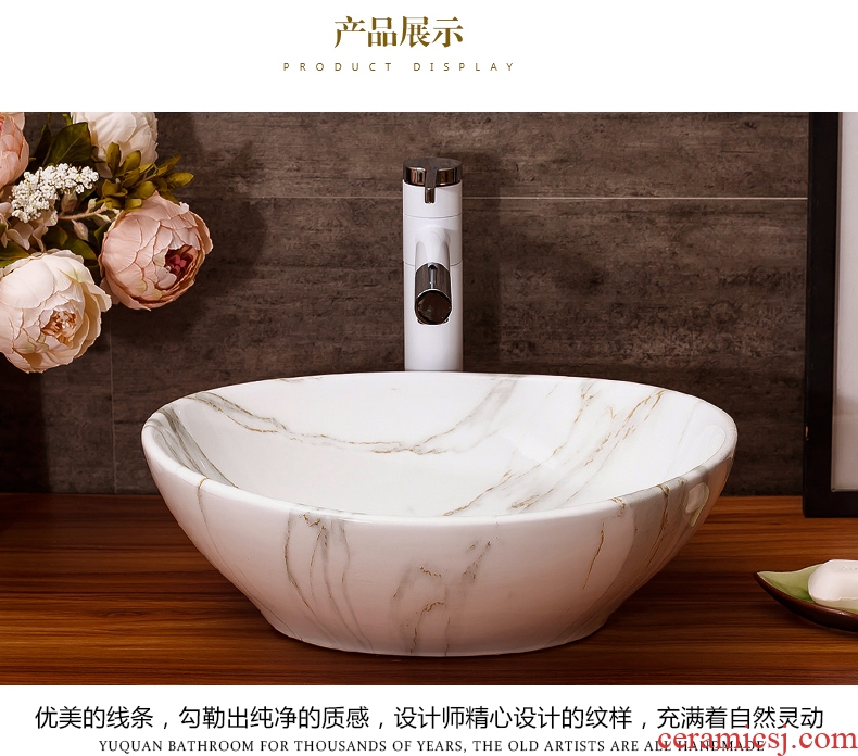 The stage basin sink bathroom home wash basin hotel small basin suit art ceramic wash basin