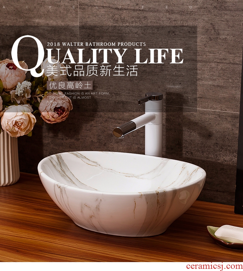 The stage basin sink bathroom home wash basin hotel small basin suit art ceramic wash basin