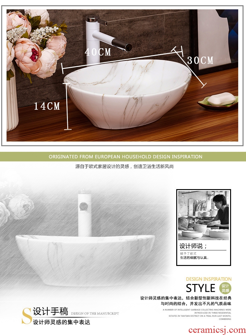 The stage basin sink bathroom home wash basin hotel small basin suit art ceramic wash basin