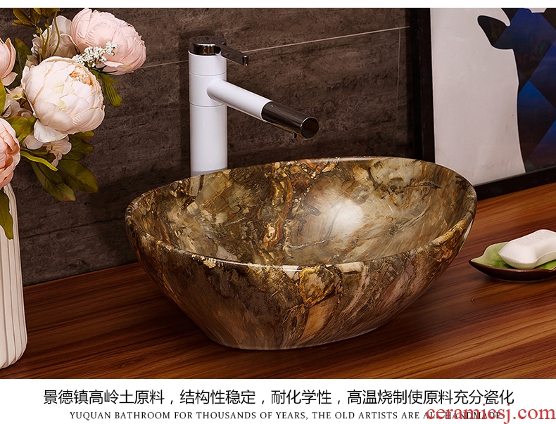 The stage basin bathroom home wash basin hotel suit with small size ceramic art water lavatory basin