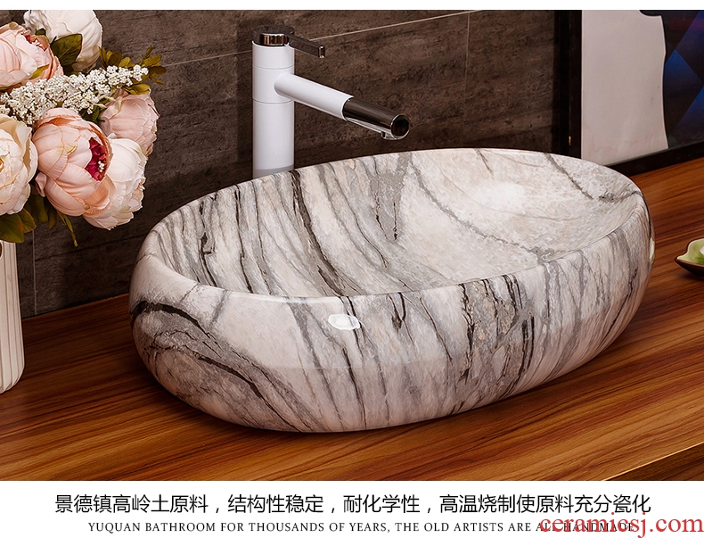 Ceramic art on the stage basin Europe type restoring ancient ways lavatory oval marble basin bathroom sink