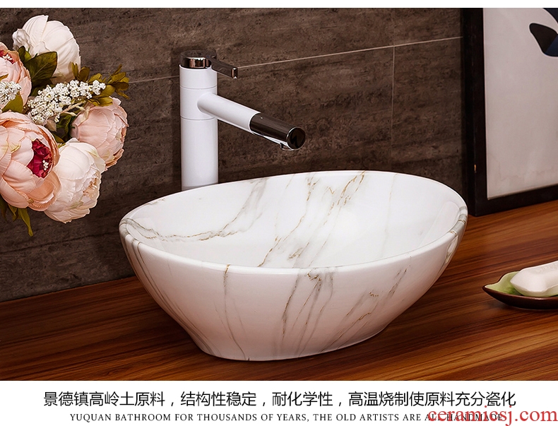 The stage basin sink bathroom home wash basin hotel small basin suit art ceramic wash basin