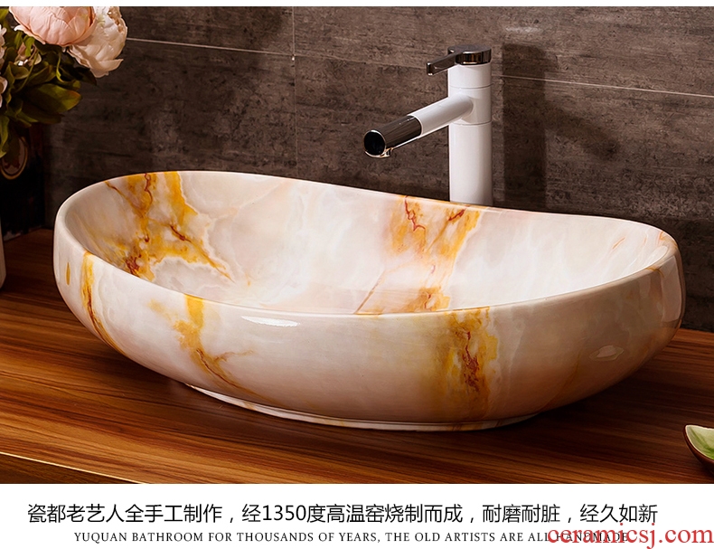 Ceramic sink basin tap water balcony suit bathroom sinks thickening art toilet stage basin