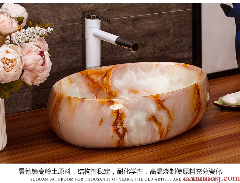 On the ceramic wash basin basin sink balcony suit household small size art lavatory toilet water