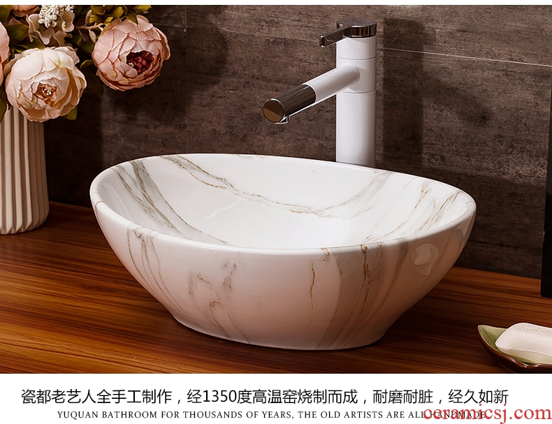 The stage basin sink bathroom home wash basin hotel small basin suit art ceramic wash basin