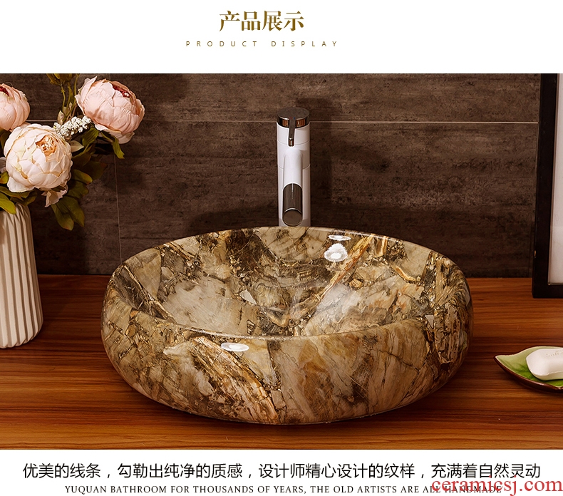 Ceramic art stage basin oval for wash gargle is suing toilet lavabo, household lavatory basin on the balcony