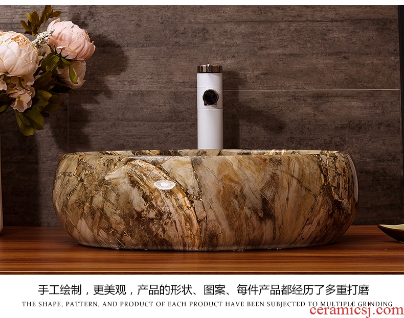 Ceramic art stage basin oval for wash gargle is suing toilet lavabo, household lavatory basin on the balcony