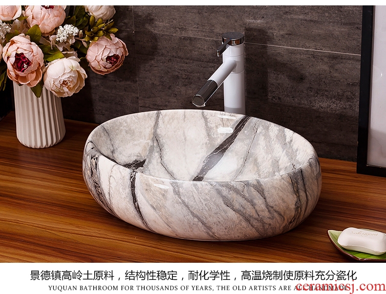 Ceramic art stage basin Europe type restoring ancient ways lavatory basin sink marble bathroom small household size
