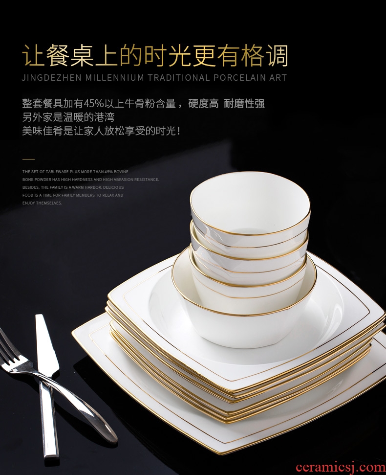 Jingdezhen tableware suit household European square dishes ceramic creative up phnom penh dish combination of pure key-2 luxury