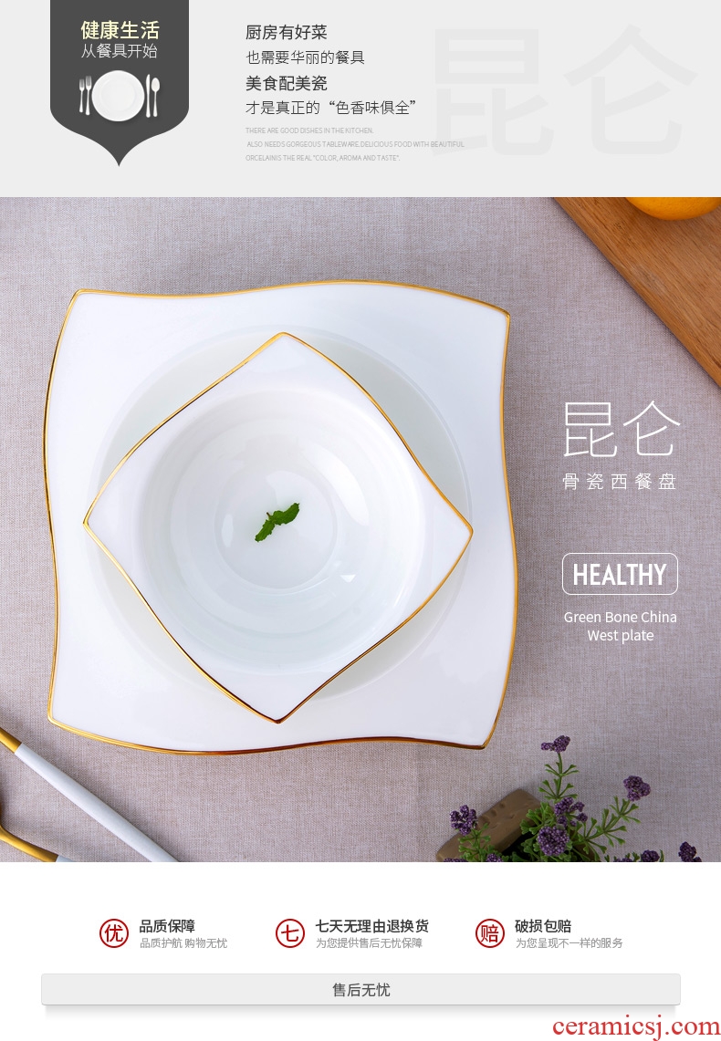Jingdezhen ceramic tableware ipads porcelain 0 home square, Jin Bianshang dish plate of pasta place the child desk tray