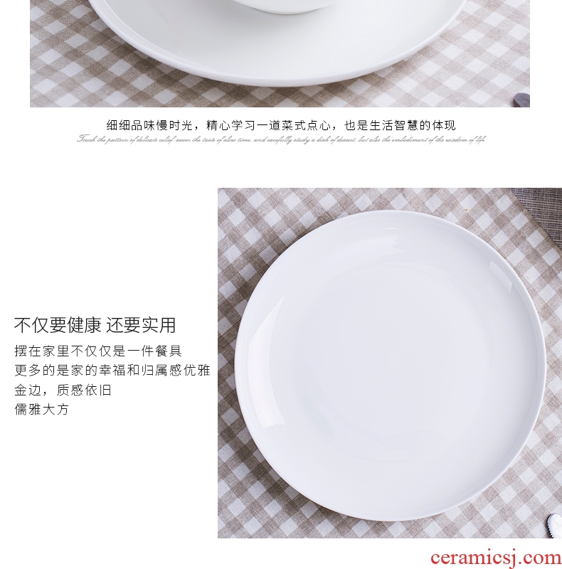 Jingdezhen ipads porcelain hotel put a full set of pure white desk tray to use spoon set in western - style restaurant tableware can order LOGO