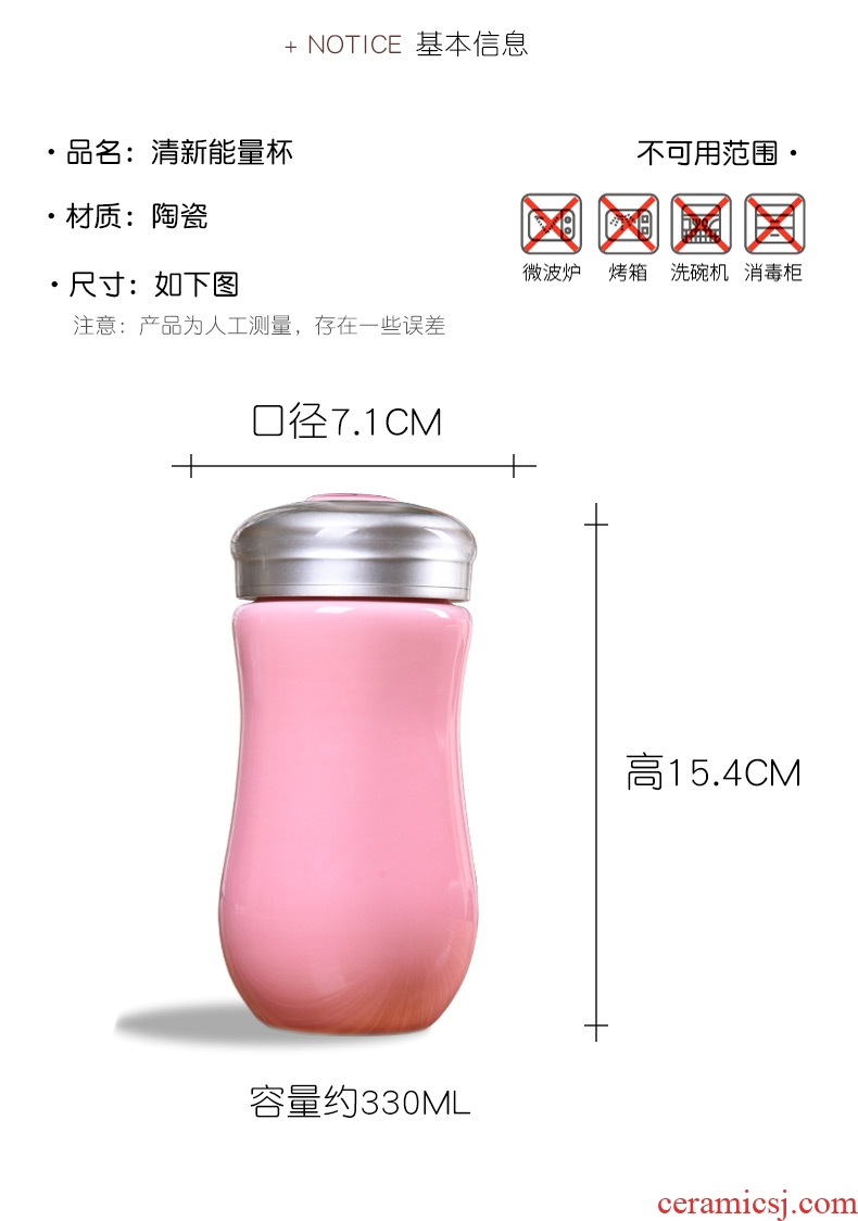 HaoFeng Japanese ceramic cup energy is suing travel mugs separation of household contracted with a cup of tea tea cup