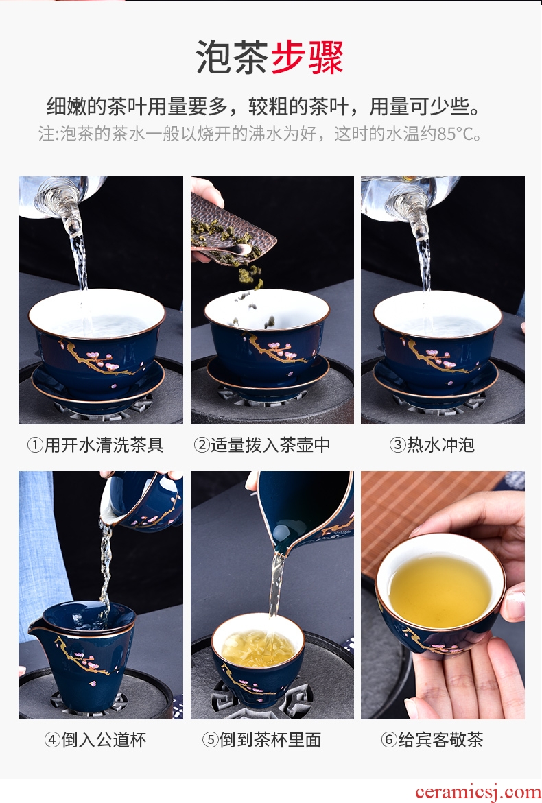 HaoFeng ceramic kung fu tea set suit household contracted teapot teacup tea sea tureen tea accessories) group