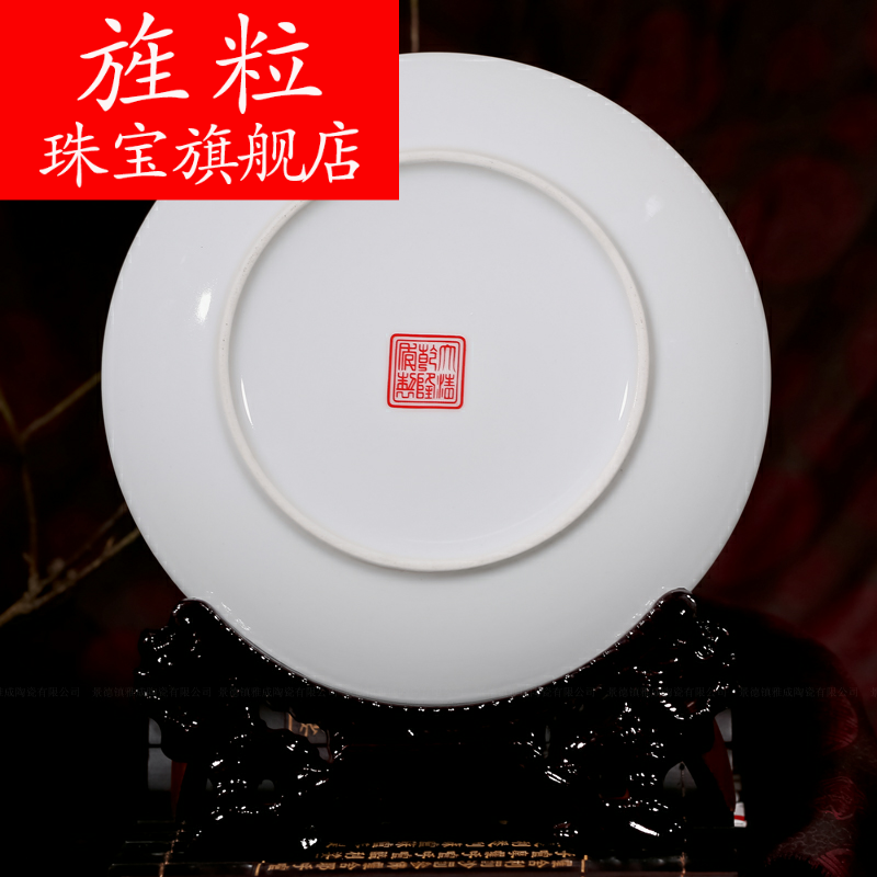 Continuous grain of jingdezhen ceramics tai chi decorative porcelain painting decorative porcelain child furnishing articles look dish sitting room