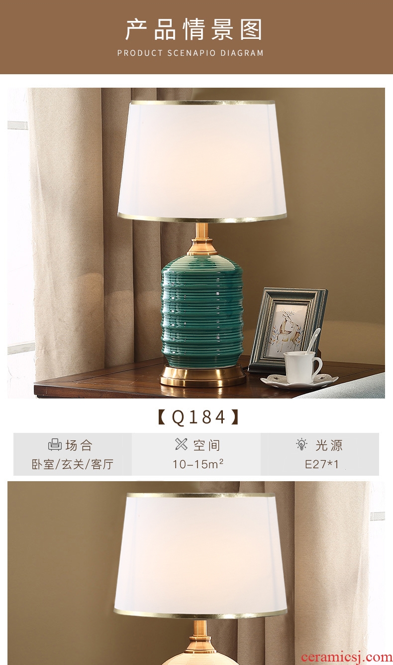 American bedroom nightstand lamp Nordic contracted and I sitting room, study ceramic cloth art adornment marriage room desk lamp