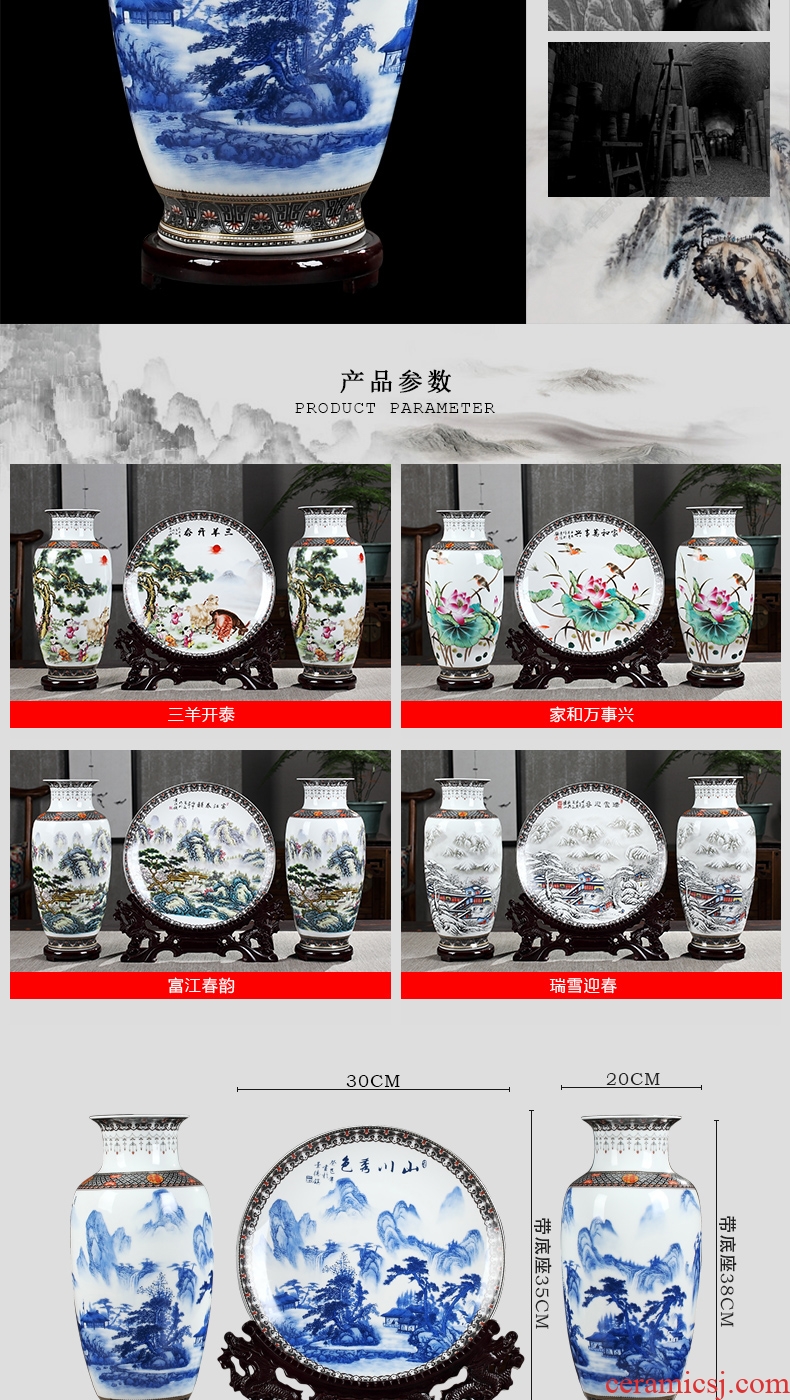 Jingdezhen ceramics red a thriving business large vases, new Chinese style living room porch ark adornment furnishing articles - 564492408773