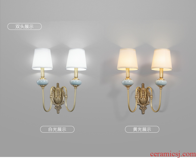 Kc new French rural light and decoration ceramics full copper wall lamp sitting room background wall of corridor double creative move copper lamp