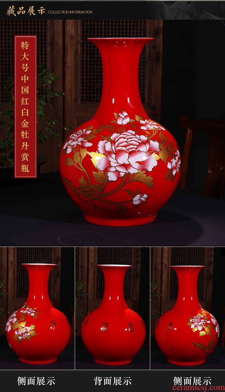 Jingdezhen ceramics sitting room big vase hand carved harbinger figure sitting room landing large household furnishing articles - 603969189920