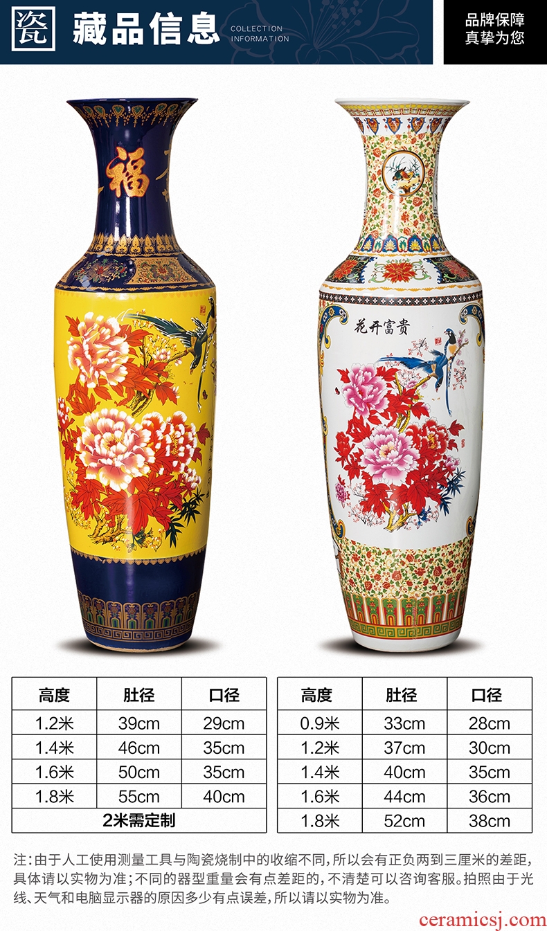 Jingdezhen modern Nordic creative contracted household act the role ofing is tasted furnishing articles sitting room be born lucky dried flowers and big vases, ceramic - 602548386888
