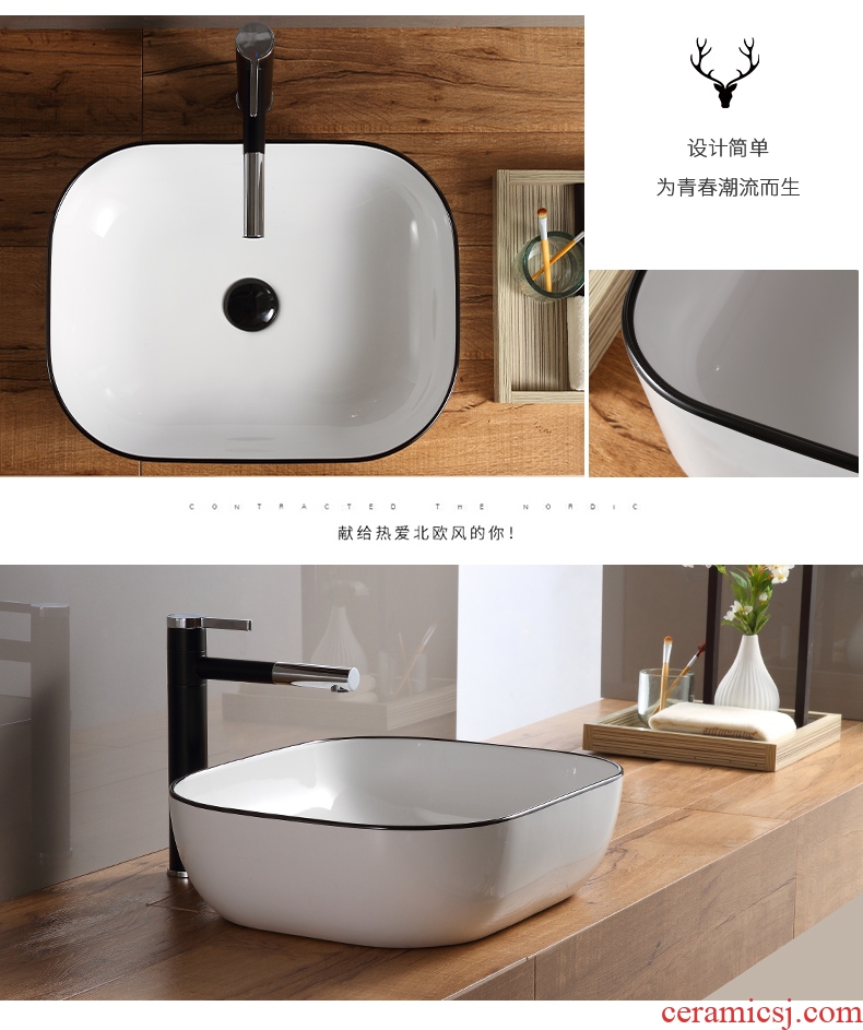 The stage basin sink lavatory basin that wash a face wash gargle square ceramic art household birdbath toilet trumpet