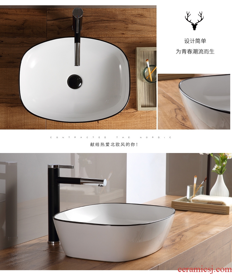 The stage basin sink lavatory basin that wash a face wash gargle square ceramic art household birdbath toilet trumpet