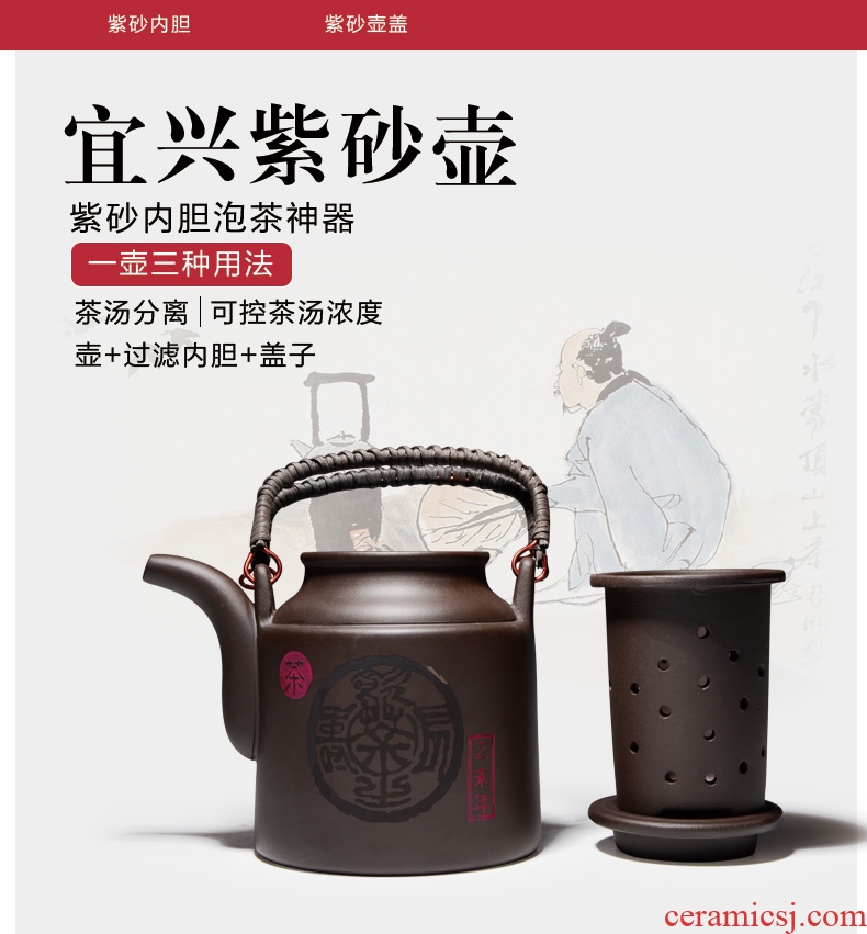 Yixing it large capacity make tea suit household filter girder burn boiled ceramic teapot kung fu tea set