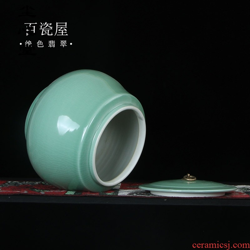 Dust heart of postmodern new Chinese style furnishing articles furnishing articles show kitchen ceramic storage jar with cover large caddy fixings