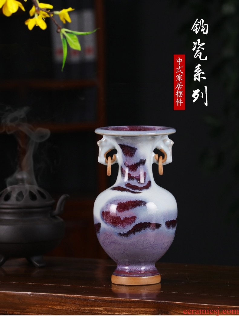 Dust heart of jingdezhen ceramic vase furnishing articles flower arranging creative archaize jun porcelain slice of the sitting room of Chinese style household porcelain