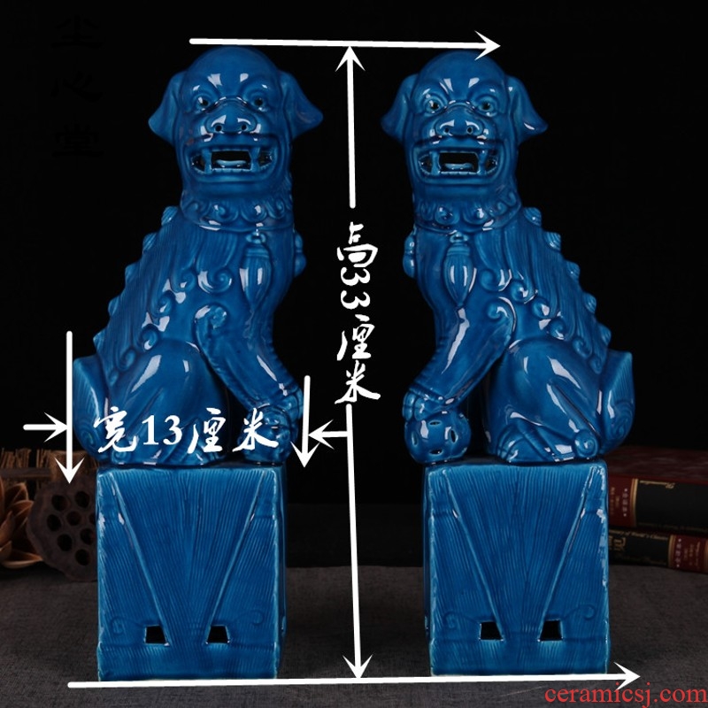 Dust heart of jingdezhen ceramic glaze blue lion modern household adornment handicraft furnishing articles rich ancient frame display ark, town