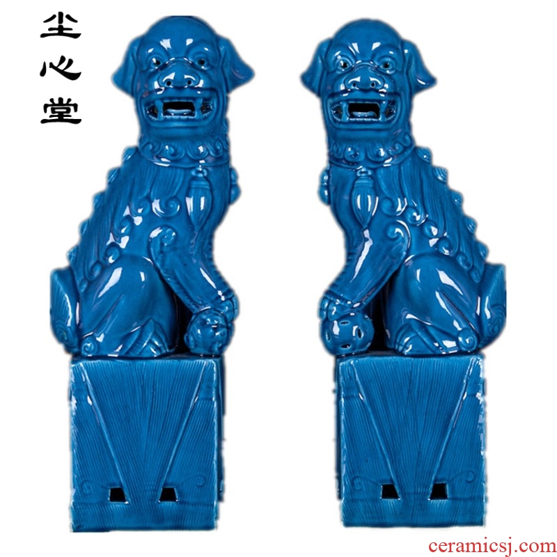 Dust heart of jingdezhen ceramic glaze blue lion modern household adornment handicraft furnishing articles rich ancient frame display ark, town