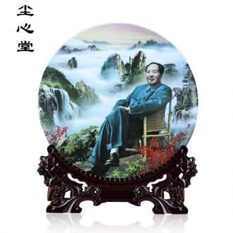 Dust, chairman of the heart as ceramics handicraft furnishing articles commemorative portrait of MAO name 's body home sitting room office