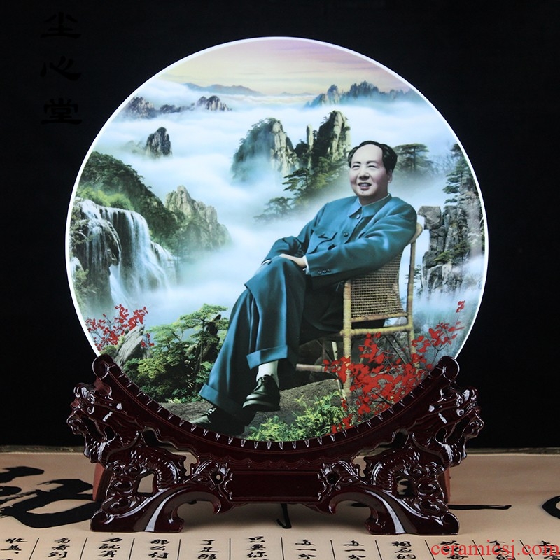 Dust, chairman of the heart as ceramics handicraft furnishing articles commemorative portrait of MAO name 's body home sitting room office
