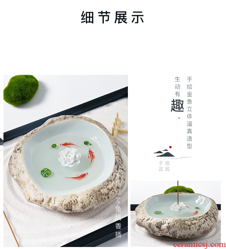 Dust heart hand draw 3 d sweet new desktop furnishing articles Chinese jingdezhen resin dry landscape painting ceramic incense