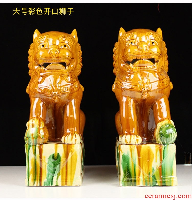Dust heart ceramic furnishing articles of a pair of tang sancai Leo very handicraft vestibular place feng shui town house to ward off bad luck