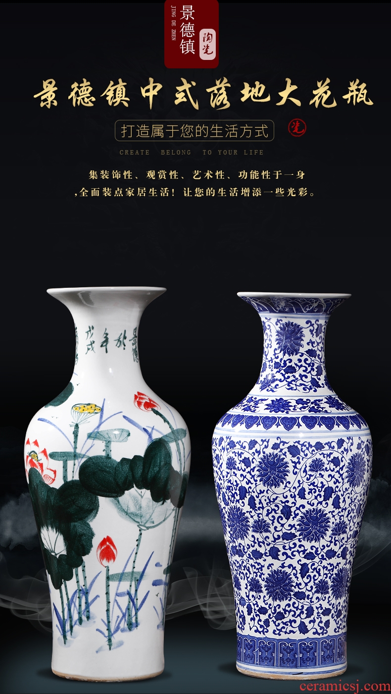 Scene, jingdezhen ceramic vase furnishing articles furnishing articles fashion hollow - out the vase household crafts [large] - 576512617365