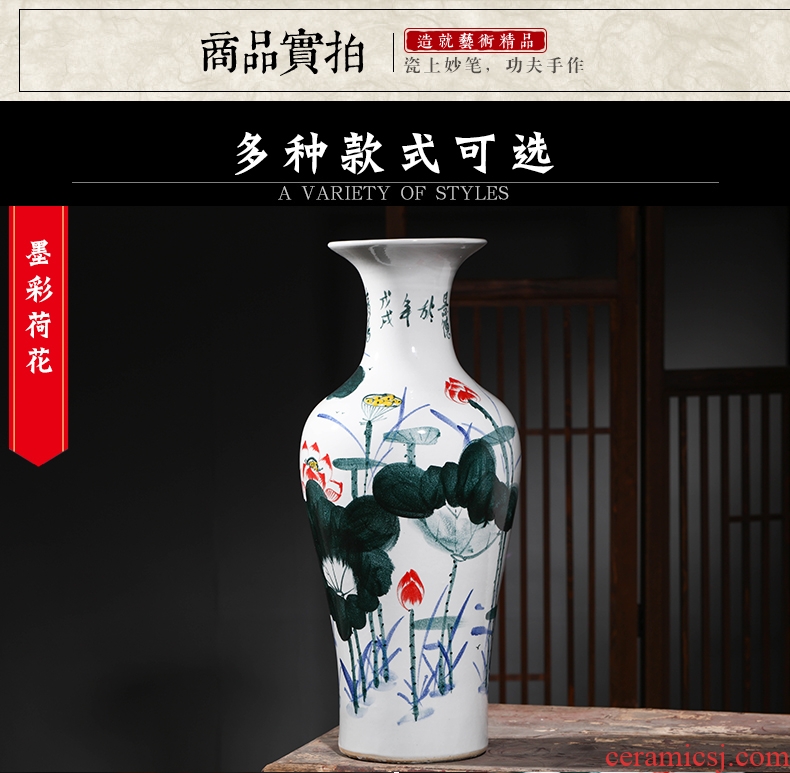 Jingdezhen ceramic vase furnishing articles hotel contracted and I adornment flower arranging dried flowers large sitting room ground porcelain - 576512617365