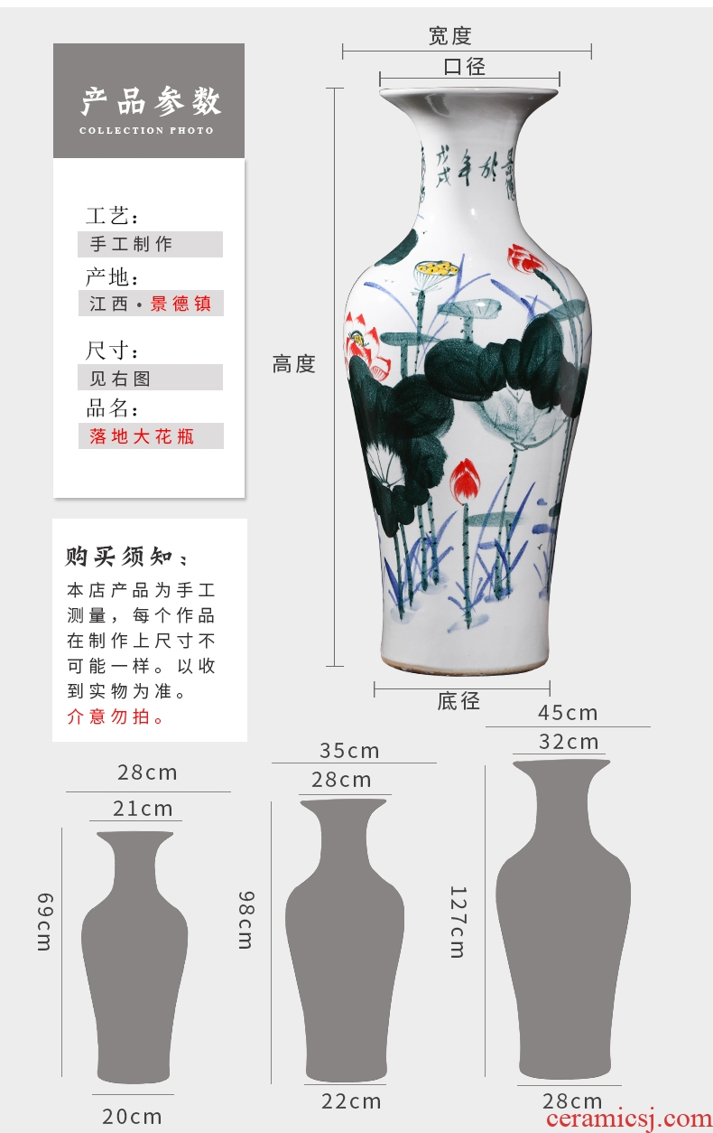 American Chinese drawing modern household ceramic vase restaurant sample room sitting room of large vases, furnishing articles - 576512617365