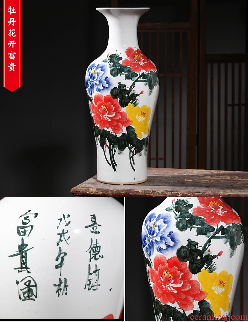 Chinese style household ceramics high porch decorate sitting room ground vase hydroponics simulation big dry flower Nordic decorative furnishing articles - 576512617365