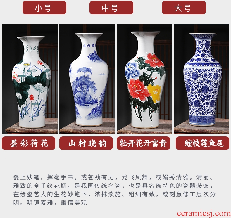 Jingdezhen ceramics big vase live TV ark, gourd landing place to live in the sitting room porch decoration - 576512617365