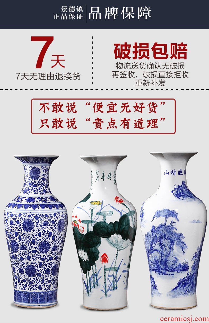 Jingdezhen ceramic flower vases home sitting room American big vase porch - 576512617365 Chinese vases, flower arranging flowers
