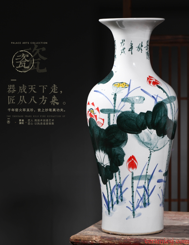 Jingdezhen ceramic vase furnishing articles hotel contracted and I adornment flower arranging dried flowers large sitting room ground porcelain - 576512617365