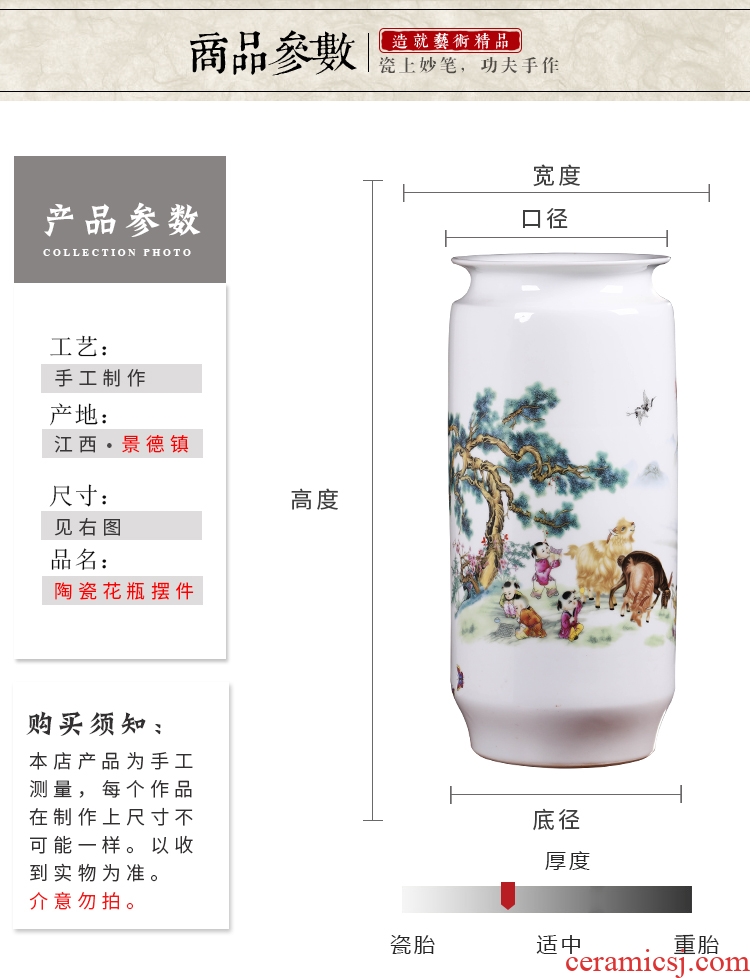 European ideas of jingdezhen ceramics of large vases, pottery flower arrangement sitting room hotel villa household soft adornment - 558552869743